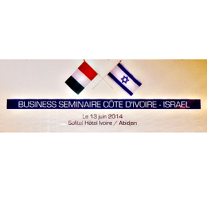 Business Forum Israelo-Ivoirien